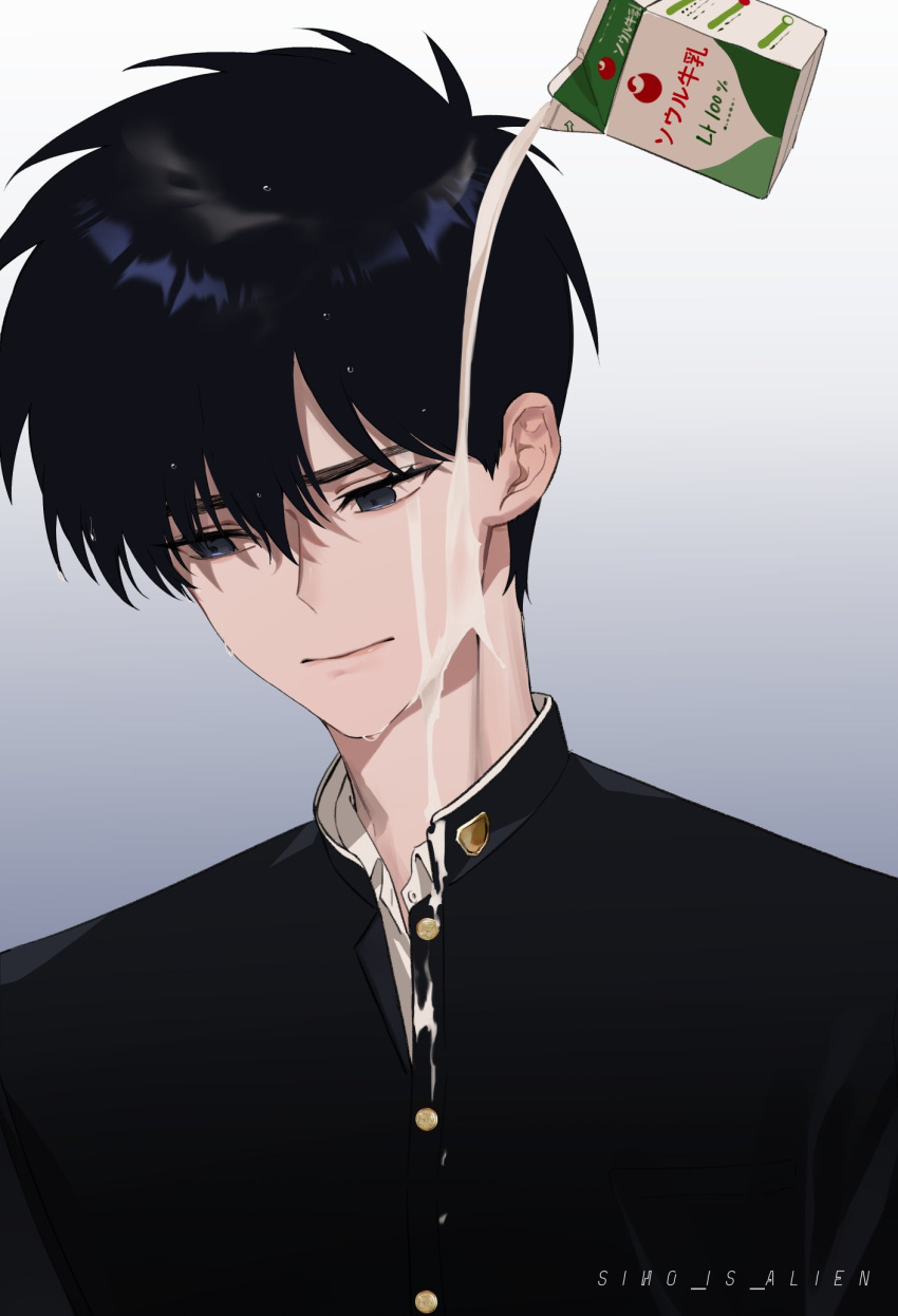 1boy black_eyes black_hair black_jacket closed_mouth commentary_request gakuran gradient_background grey_background hair_between_eyes highres jacket korean_commentary long_bangs looking_down male_focus milk milk_carton pouring sad school_uniform short_hair siho_is_alien solo tobaku_haouden_zero ukai_zero upper_body