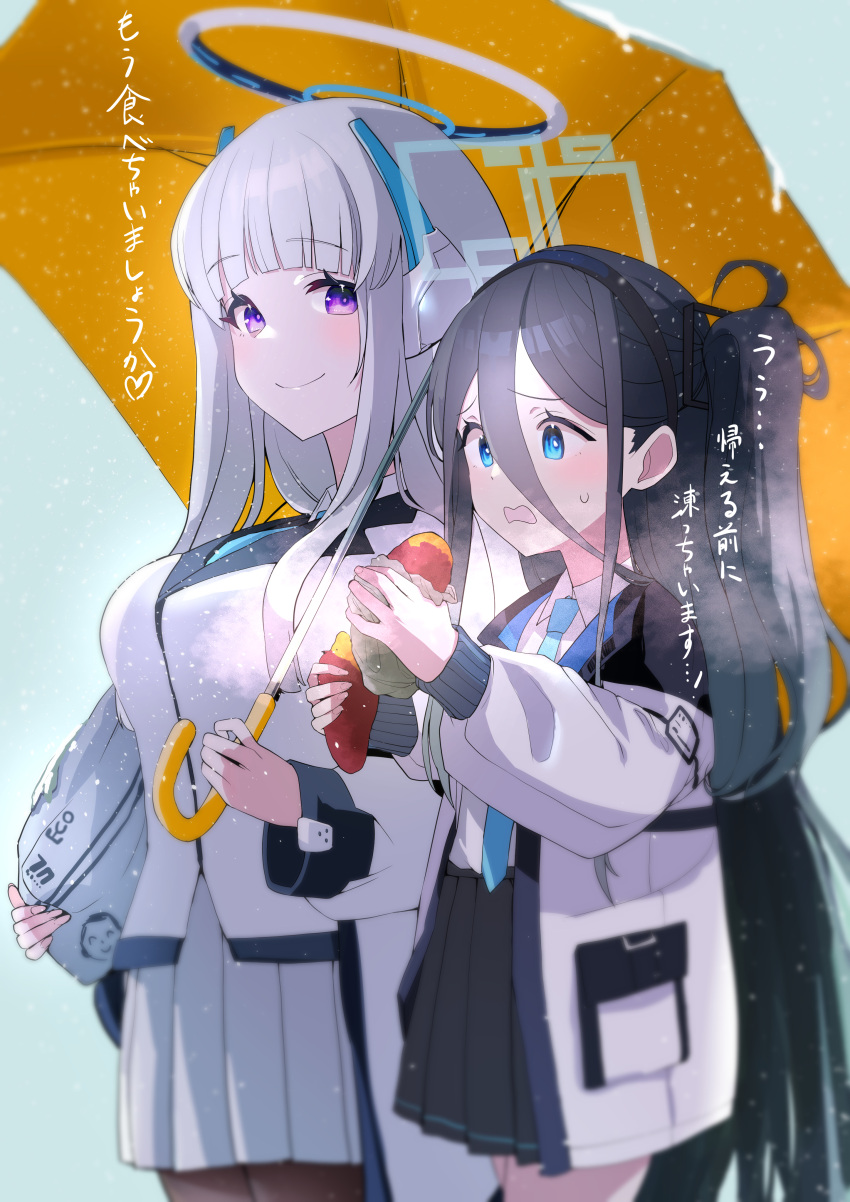 2girls absurdres aris_(blue_archive) black_hair black_skirt blue_archive blue_eyes blue_necktie blush closed_mouth collared_shirt doodle_sensei_(blue_archive) food green_halo grey_hair halo highres holding holding_food holding_umbrella long_hair mechanical_halo mukuro669966 multiple_girls necktie noa_(blue_archive) one_side_up open_mouth pleated_skirt purple_eyes sensei_(blue_archive) shirt skirt smile sweet_potato umbrella white_shirt white_skirt