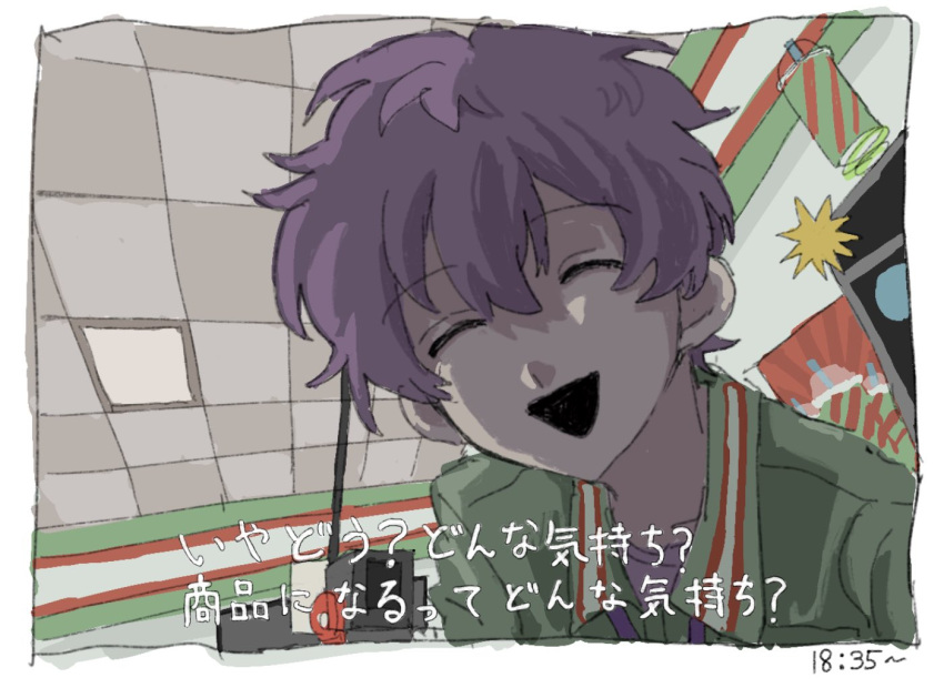 1boy alternate_costume border ceiling closed_eyes collared_shirt commentary_request convenience_store dutch_angle employee_uniform facing_viewer green_shirt indoors jack-o'_ran-tan job_simulator leaning_forward male_focus napoli_no_otokotachi nou_325 open_mouth partially_translated purple_hair shirt shop short_hair smile solo subtitled tile_ceiling tiles timestamp translation_request uniform upper_body white_border