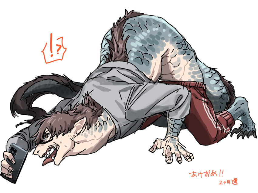 4:3 ?! alpaca_cute ambiguous_gender bottomwear brown_hair cellphone claw_growth claws clothing dragon ear_growth eastern_dragon electronics eyewear fangs feral glasses green_body green_scales grey_clothing grey_shirt grey_topwear growth hair hi_res human human_to_feral japanese_text long_neck long_tail long_torso mammal mid_transformation open_mouth pants phone red_bottomwear red_clothing red_pants scale_growth scales scalie shaded shirt simple_background smartphone snout snout_growth solo species_transformation tail teeth text toe_claws tongue tongue_out topwear transformation white_background