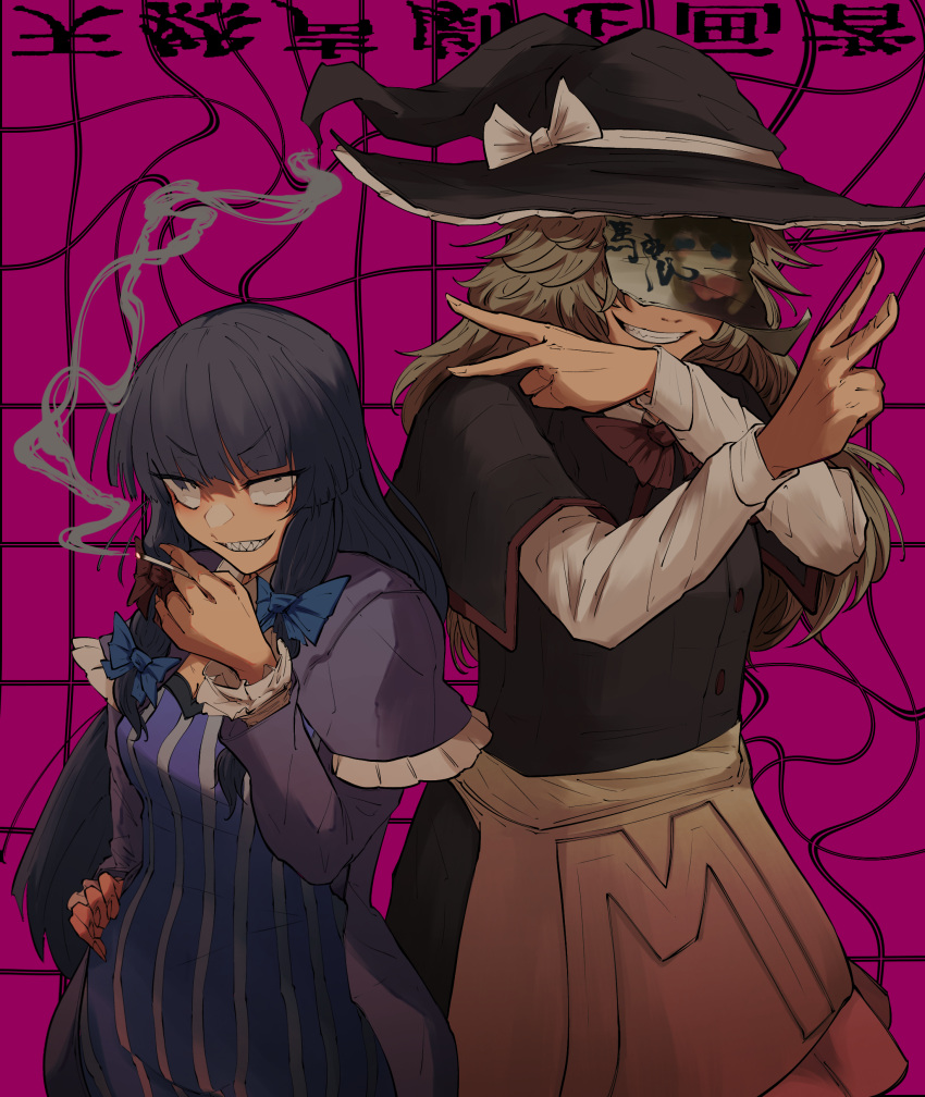 1boy 1girl absurdres alternate_hair_color apron bangs black_hair black_headwear black_skirt black_vest blue_bow blunt_bangs bow brown_apron brown_hair buttons cigarette commentary_request constricted_pupils cookie_(touhou) cowboy_shot double_v dress grid_background grin hair_bow hat hat_bow hazuna_rio highres holding holding_cigarette kirisame_marisa long_hair long_sleeves looking_at_viewer masked odoro_(nicoseiga81184094) patchouli_knowledge purple_background purple_dress shanghai_doll sharp_teeth shirt skirt smile smoking striped striped_dress taisa_(cookie) teeth touhou translation_request v vertical-striped_dress vertical_stripes vest waist_apron white_shirt witch_hat