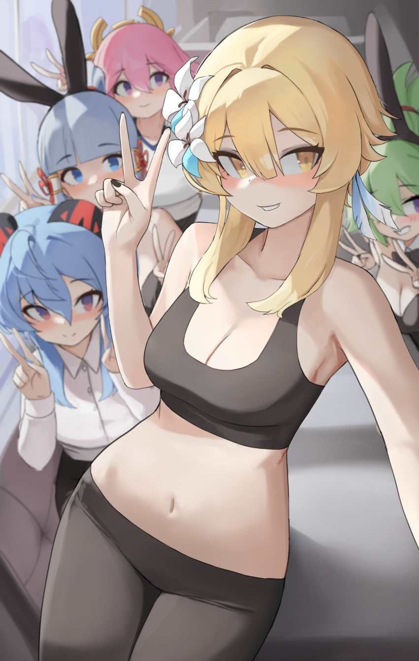 5girls absurdres alternate_costume animal_ears black_nails black_pants black_sports_bra blonde_hair blue_eyes blue_hair blunt_bangs blush breasts cleavage clenched_teeth cowboy_shot dolri fake_animal_ears flower ganyu_(genshin_impact) genshin_impact green_hair hair_between_eyes hair_flower hair_ornament highres indoors kamisato_ayaka kuki_shinobu looking_at_viewer lumine_(genshin_impact) medium_breasts multiple_girls navel office_lady open_mouth pants pink_hair playboy_bunny purple_eyes rabbit_ears reaching reaching_towards_viewer selfie shirt short_hair_with_long_locks sidelocks smile sports_bra stomach teeth v white_shirt yae_miko yellow_eyes yoga_pants