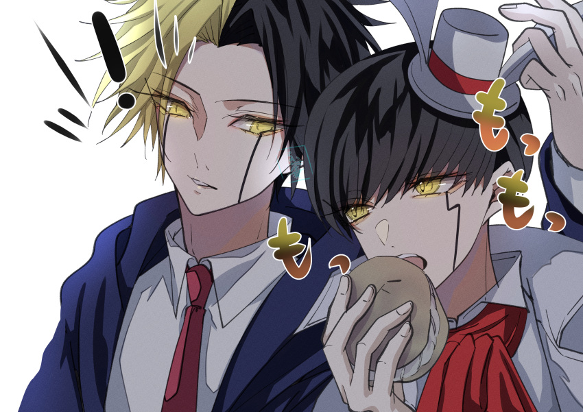 2boys absurdres black_hair black_robe collared_shirt cream_puff facial_mark food hat high_collar highres mash_burnedead mashle multicolored_hair multiple_boys necktie parted_lips rayne_ames red_necktie robe rui_chaba shirt short_hair split-color_hair yellow_eyes