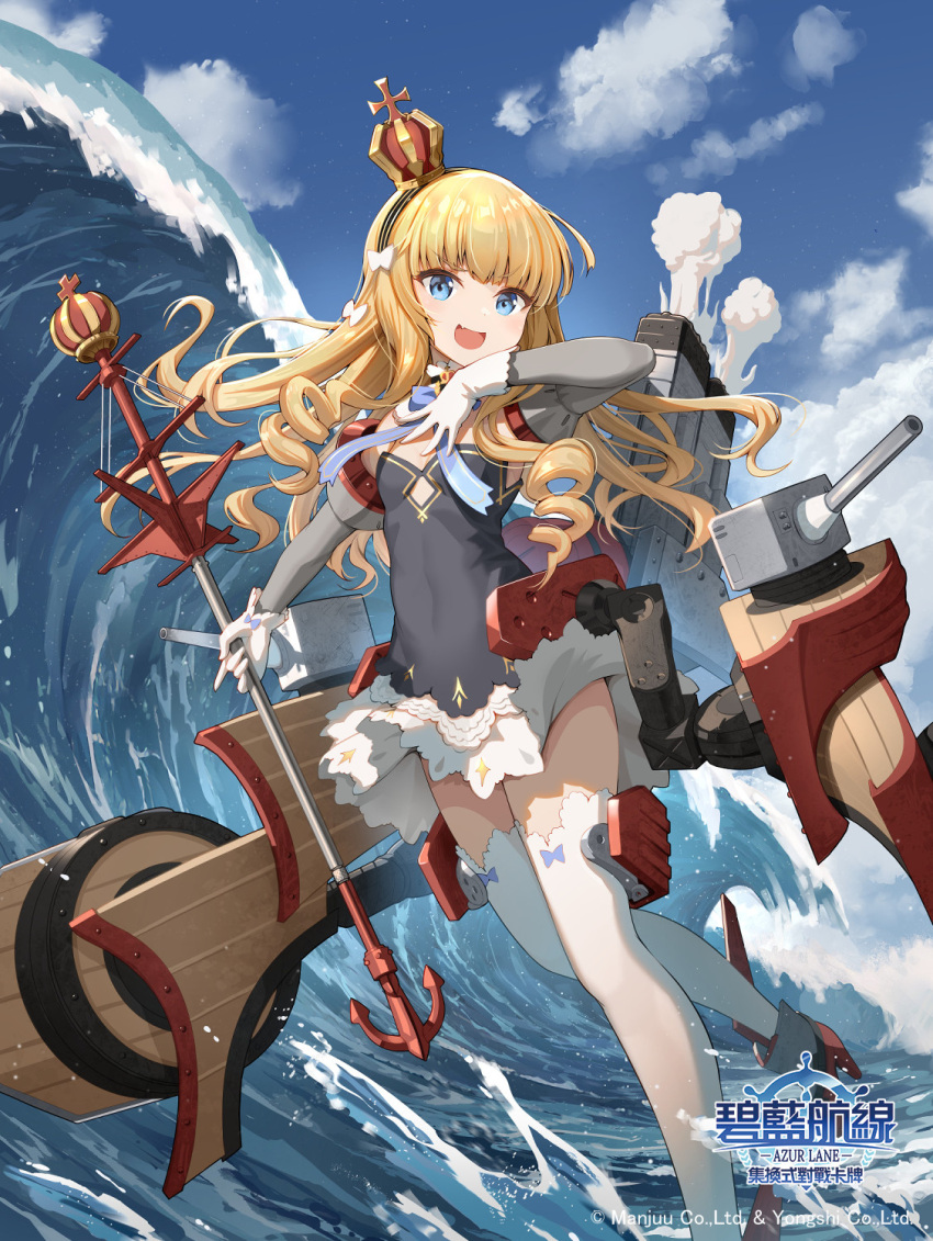 1girl adapted_turret artillery azur_lane black_hairband blonde_hair blue_eyes blue_sky blush bow cannon cloud cloudy_sky crown detached_sleeves dress gloves hair_bow hairband hand_on_own_chest highres logo long_hair looking_at_viewer machinery mast mini_crown ocean open_mouth outdoors pinakes purple_eyes queen_elizabeth_(azur_lane) rigging scepter sky smokestack solo standing standing_on_liquid thighhighs turret very_long_hair water white_gloves white_thighhighs