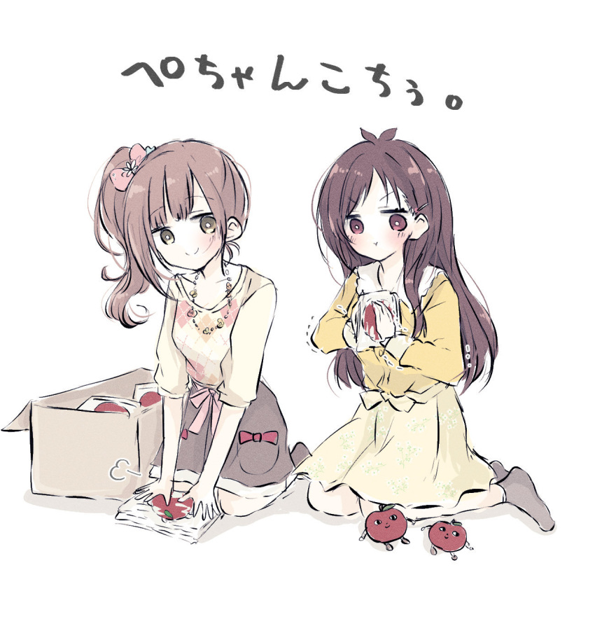 2girls :t antenna_hair ba_ra_ran blush box brown_hair cardboard_box collarbone commentary_request highres idolmaster idolmaster_cinderella_girls igarashi_kyoko kneeling long_hair multiple_girls patterned_clothing ringorou_(idolmaster) side_ponytail simple_background smile squeezing translation_request tsujino_akari very_long_hair white_background