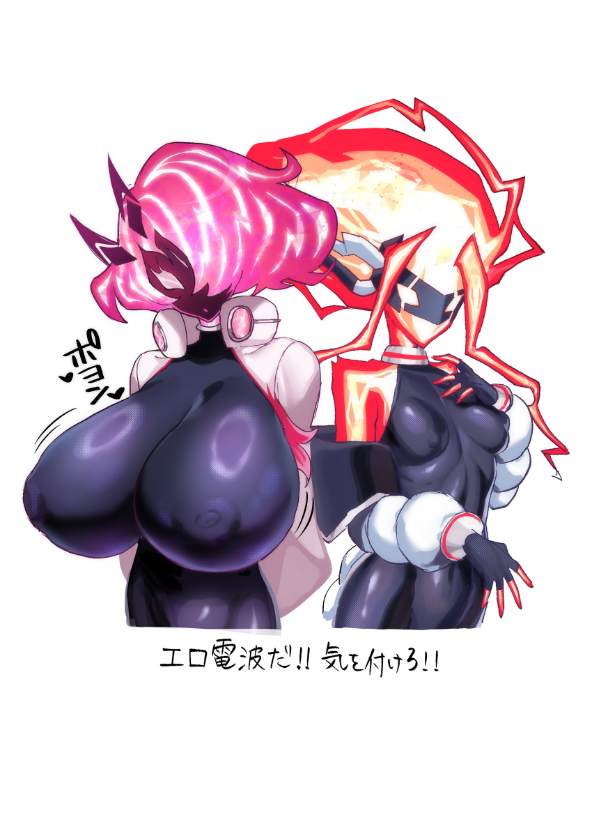 2girls absurdres black_bodysuit bodysuit breasts cleavage_cutout clothing_cutout covered_nipples duel_monster electricity energy enmo_takeshita fingerless_gloves gloves hair_over_one_eye highres jacket large_breasts lightning_hair long_hair long_sleeves multiple_girls open_clothes open_jacket orange_hair pink_eyes pink_hair short_hair spright_carrot spright_elf white_jacket yellow_eyes yu-gi-oh!