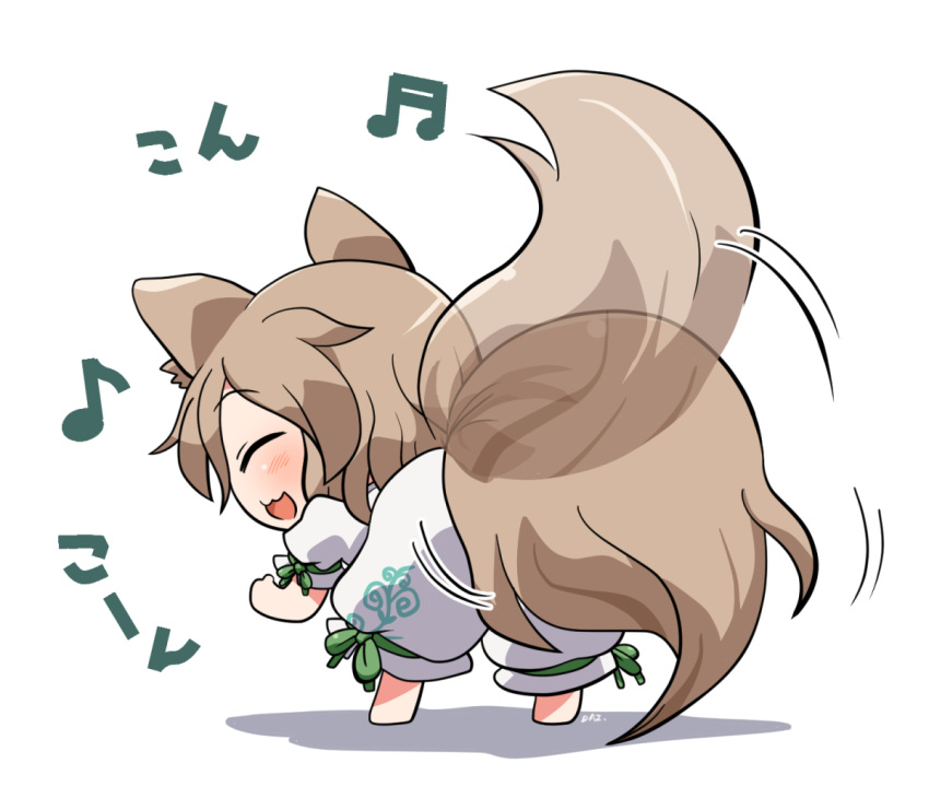 1girl afterimage animal_ears barefoot beamed_sixteenth_notes blush closed_eyes eighth_note fox_ears fox_tail green_ribbon kudamaki_tsukasa light_brown_hair motion_lines musical_note open_mouth ribbon rokugou_daisuke romper short_hair short_sleeves signature simple_background smile solo tail touhou white_background white_romper