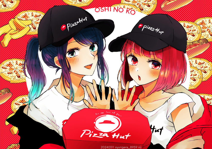 2girls arima_kana black_headwear black_jacket blush bob_cut food hat highres holding holding_food holding_pizza inverted_bob jacket kurokawa_akane long_hair looking_at_viewer multiple_girls open_clothes open_jacket open_mouth oshi_no_ko pizza red_eyes red_hair red_jacket shirt short_hair smile upper_body white_shirt yurigera_8959