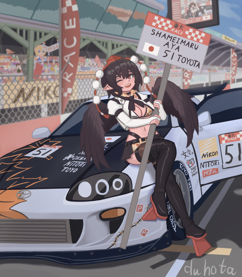 1girl absurdres bikini bird_wings black_hair black_wings blush breasts car checkered_flag cleavage duhota flag geta gloves hat highleg highleg_bikini highres jacket large_breasts leaf_print looking_at_viewer microskirt midriff motor_vehicle navel neck_ribbon one_eye_closed open_mouth pointy_ears pom_pom_(clothes) puffy_short_sleeves puffy_sleeves race_queen race_vehicle racecar red_eyes red_headwear ribbon shameimaru_aya short_hair short_sleeves sitting_on_car skirt smile solo sports_car swimsuit tengu-geta tokin_hat touhou toyota wings