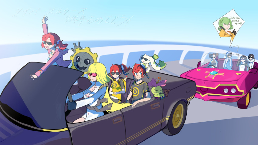 3boys 6+girls aiba_ami aiba_takumi alphamon anniversary barobakuoikawa black_car black_hair black_scarf black_shirt blue_sky breasts car cleavage closed_eyes commentary_request digimon digimon_story:_cyber_sleuth double_bun driving english_text fei_wong_tomoe_ignacio fur_trim goggles goggles_on_head green_hair hagurumon hair_bun high_side_ponytail highres hood hood_up hooded_jacket jacket jewelry kamishiro_yuugo kamishiro_yuuko kishibe_rie kuremi_kyouko long_hair lordknightmon machine motor_vehicle multiple_boys multiple_girls necklace objectification ocean palmon phone pink_car pink_jacket red_hair sanada_arata scarf shiramine_nokia shirt short_hair short_twintails sky sunglasses terriermon translation_request twintails white_shirt