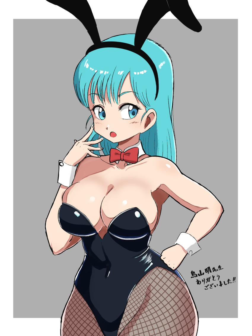 1girl animal_ears aqua_hair black_leotard black_pantyhose blue_eyes bow bowtie breasts bulma cleavage cyberk detached_collar dragon_ball dragon_ball_(classic) fishnet_pantyhose fishnets grey_background highres large_breasts leotard long_hair looking_at_viewer pantyhose playboy_bunny rabbit_ears red_bow red_bowtie solo standing strapless strapless_leotard two-tone_background wrist_cuffs