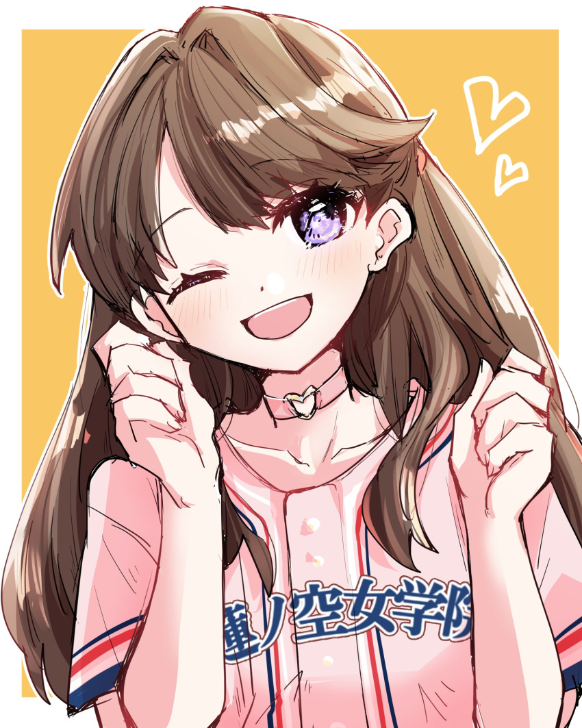 1girl ;d baseball_jersey border brown_hair choker clenched_hands collarbone commentary fujishima_megumi hair_over_shoulder hands_up head_tilt heart heart_choker heart_o-ring highres kanduki_kamibukuro link!_like!_love_live! long_hair looking_at_viewer love_live! o-ring o-ring_choker one_eye_closed open_mouth orange_background outline outside_border pink_choker pink_shirt purple_eyes shirt short_sleeves smile solo swept_bangs two_side_up upper_body white_border white_outline