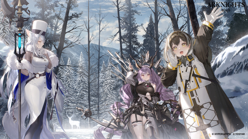 3girls absurdres animal_ear_fluff animal_ears arknights arm_up bare_tree black_dress black_pantyhose blue_sky blush bow_(weapon) breasts brown_hair cat_ears cat_girl cloud coat commentary company_name copyright_name deer dress english_commentary feet_out_of_frame gloves highres holding holding_bow_(weapon) holding_staff holding_weapon horns large_breasts long_hair looking_at_viewer magallan_(arknights) mountainous_horizon multicolored_hair multiple_girls official_art open_mouth pantyhose pine_tree purple_hair quiver red_eyes santalla_(arknights) sky snow staff streaked_hair thigh_strap thighhighs tree typhon_(arknights) very_long_hair waving weapon white_coat white_dress white_gloves white_hair yellow_eyes yunikon