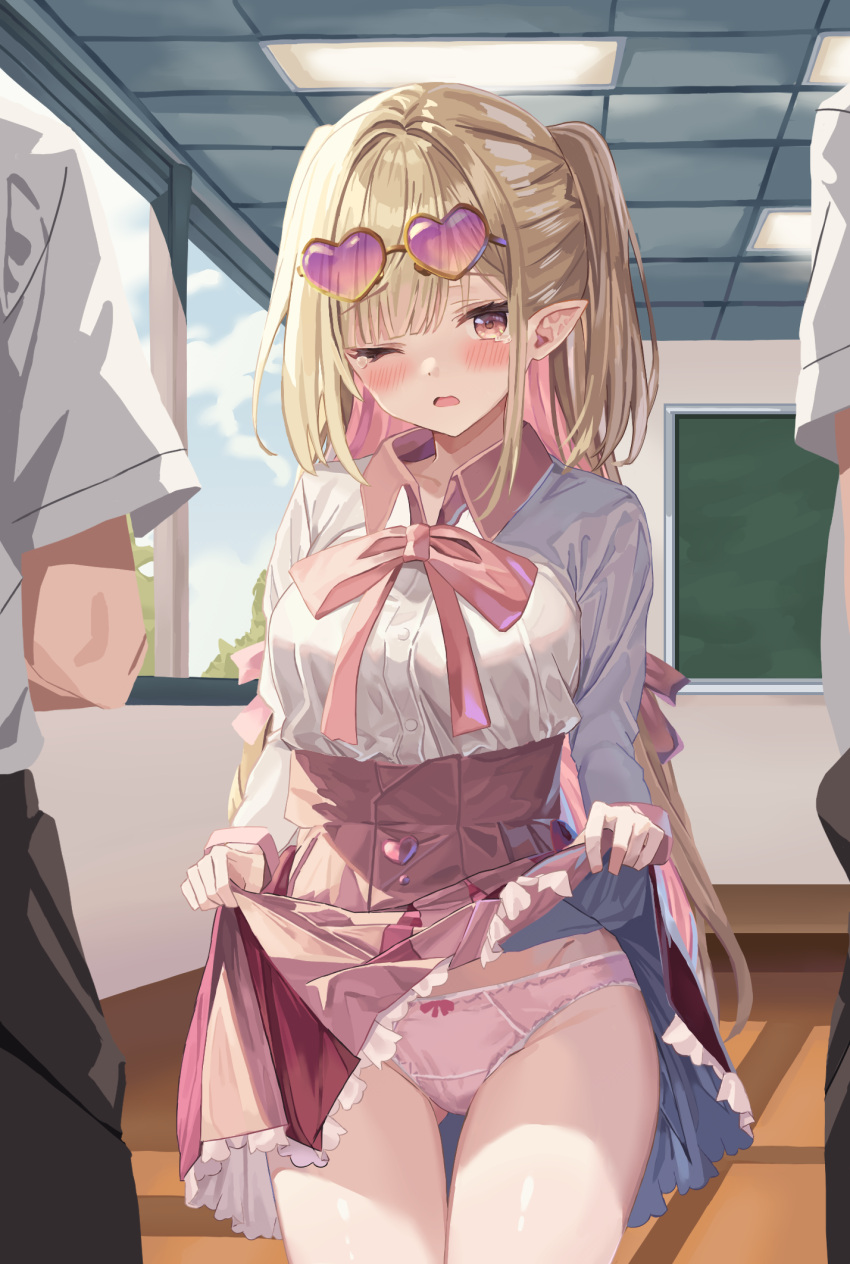 1girl 2boys arcanakit_v ass_visible_through_thighs black_pants blonde_hair blush bow bow_panties breasts brown_eyes brown_skirt clothes_lift collared_shirt commentary_request dress_shirt eyewear_on_head frilled_skirt frills heart heart-shaped_eyewear highres kami_misuzu long_hair medium_breasts multicolored_hair multiple_boys one_eye_closed open_mouth panties pants pink_bow pink_hair pink_panties pointy_ears purple-tinted_eyewear shirt skirt skirt_lift solo_focus sutei_(xfzdarkt) tears thigh_gap tinted_eyewear two-tone_hair two_side_up underwear very_long_hair virtual_youtuber wavy_mouth white_shirt yellow-framed_eyewear