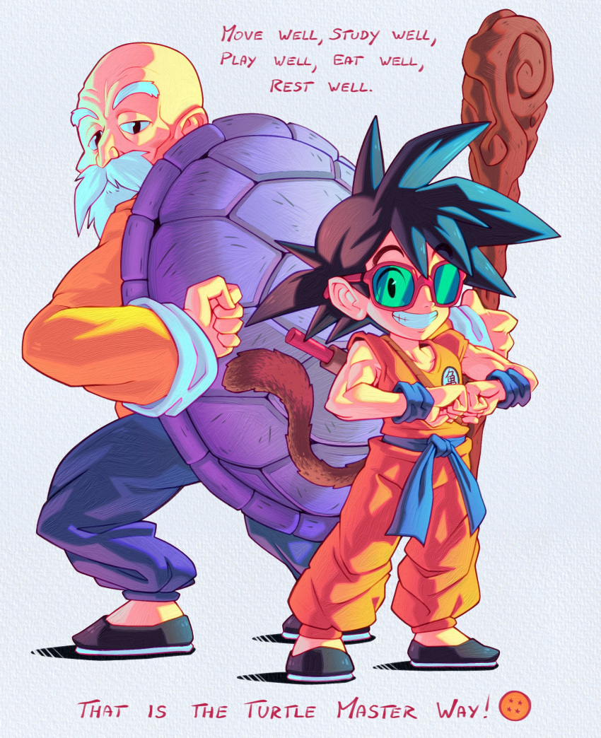 2boys absurdres age_difference arm_behind_back arnaud_tegny back-to-back bald beard big_nose black_eyes black_footwear black_hair blue_sash blue_wristband cane cheekbones child chinese_clothes clenched_hands clenched_teeth closed_mouth clothes_writing collarbone commentary dougi dragon_ball dragon_ball_(classic) dragon_ball_(object) english_commentary english_text expressionless facial_hair fist_bump flats full_body green-tinted_eyewear grin half-closed_eyes height_difference highres holding holding_cane legs_apart long_sleeves looking_at_viewer looking_back male_focus monkey_tail multiple_boys muscular muscular_child mustache muten_roushi obi old old_man orange_pants orange_shirt pants purple_pants red-framed_eyewear ruyi_jingu_bang sash shadow sheath sheathed shirt shoes sidelighting simple_background smile son_goku source_quote spiked_hair standing sunglasses tail tareme teeth text_focus thick_eyebrows tinted_eyewear turtle_shell weapon white_background wrinkled_skin wristband