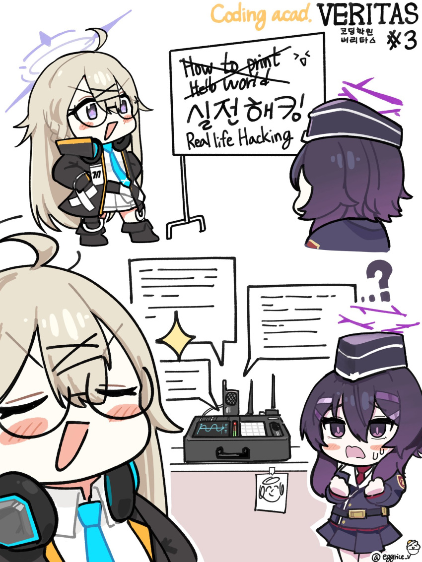 2girls ? ahoge blue_archive blush blush_stickers doodle_sensei_(blue_archive) eggrice_v garrison_cap glasses hair_between_eyes hair_ornament hairclip halo haruka_(blue_archive) hat highres kotama_(blue_archive) light_brown_hair military_uniform multiple_girls necktie oscilloscope purple_eyes purple_hair sensei_(blue_archive) uniform