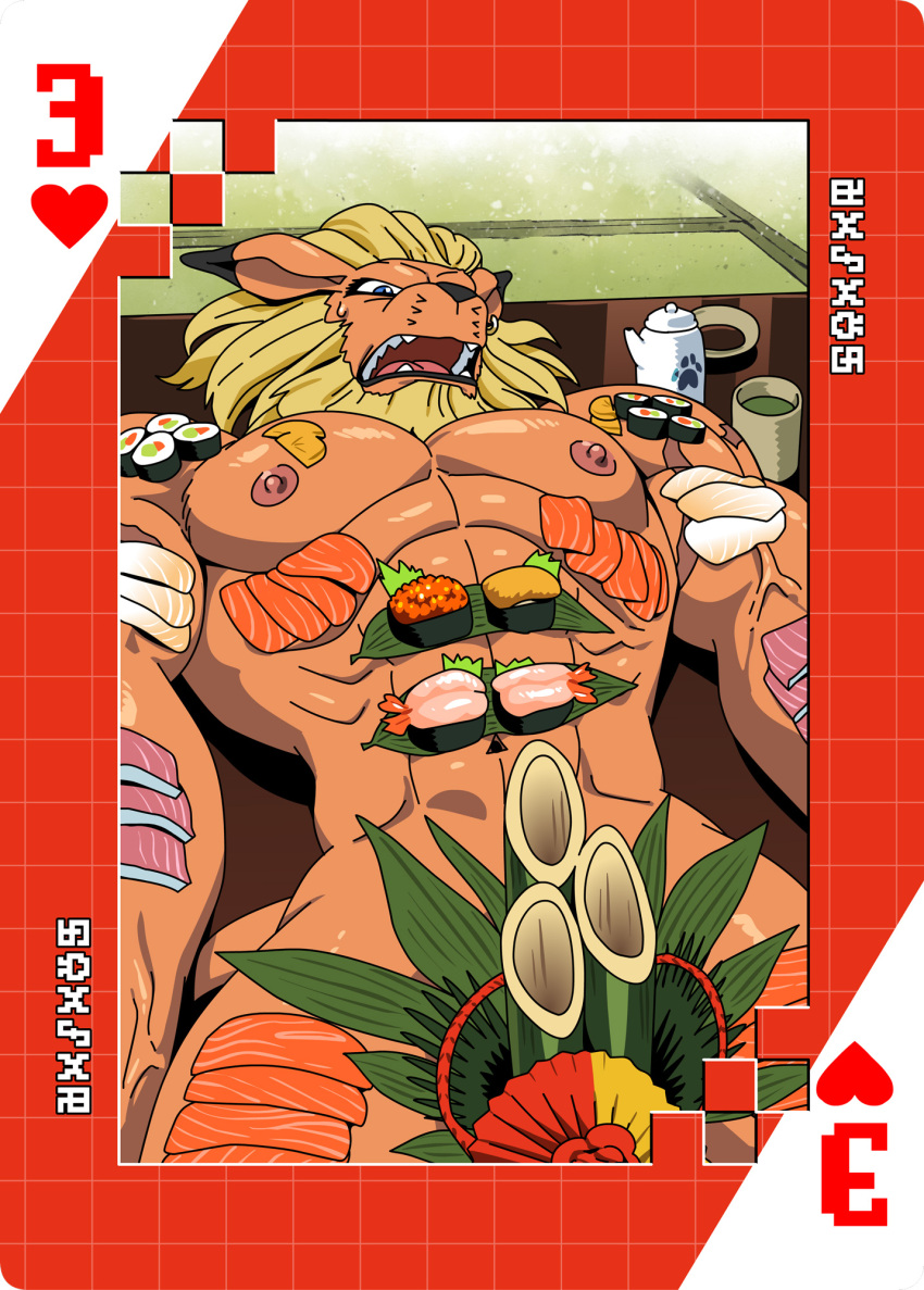 abs anthro bandai_namco blonde_hair blue_eyes body_sushi card digimoji digimon digimon_(species) food food_fetish food_play hair hi_res leomon male muscular muscular_anthro muscular_male nipples nude pecs playing_card roaringmoon solo suit_symbol sushi