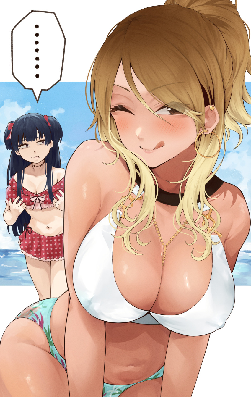 ... 2girls ;) absurdres bikini breast_envy breasts brown_hair cleavage covered_nipples dark-skinned_female dark_skin earrings gradient_hair highres hoop_earrings idolmaster idolmaster_shiny_colors izumi_mei jewelry large_breasts letterboxed light_brown_hair looking_at_another looking_at_viewer mayuzumi_fuyuko mismatched_bikini multicolored_hair multiple_girls navel one_eye_closed polka_dot polka_dot_bikini ponytail red_bikini smile solo_focus spoken_ellipsis swimsuit tongue tongue_out two_side_up yamanoko_19517