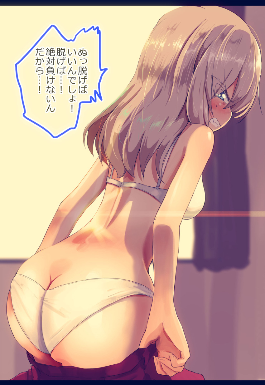 1girl ass back blue_eyes blush bra butt_crack clothes_pull from_behind frown girls_und_panzer glaring grey_hair grimace highres indoors itsumi_erika jinguu_(4839ms) leaning_forward letterboxed looking_at_viewer looking_back medium_hair panties pleated_skirt pulled_by_self red_skirt skirt skirt_pull solo standing underwear undressing white_bra white_panties window