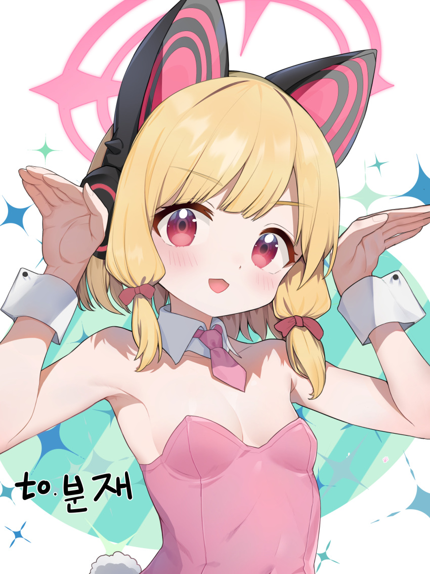 1girl animal_ear_headphones animal_ears blonde_hair blue_archive blush bow breasts cat_ear_headphones chestnut_mouth detached_collar fake_animal_ears fake_tail green_background hair_bow halo headphones highres leotard looking_at_viewer low-tied_sidelocks momoi_(blue_archive) necktie open_mouth p-gnesium pink_eyes pink_halo pink_leotard pink_necktie rabbit_pose rabbit_tail second-party_source short_hair small_breasts smile solo strapless strapless_leotard tail two-tone_background upper_body white_background wrist_cuffs
