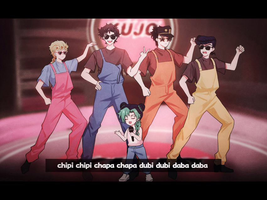 4boys aged_down battle_tendency black_hair blue_overalls braid braided_ponytail brown_hair child chipi_chipi_chapa_chapa_(meme) chuchumimipupu closed_eyes commentary_request dancing diamond_wa_kudakenai double_bun giorno_giovanna green_hair hair_bun hat higashikata_josuke highres holding holding_microphone jojo_no_kimyou_na_bouken joseph_joestar joseph_joestar_(young) kujo_jolyne kujo_jotaro letterboxed male_focus meme microphone multicolored_hair multiple_boys music open_mouth orange_overalls overalls pink_overalls pompadour singing single_braid smile star-shaped_eyewear star_(symbol) stardust_crusaders stone_ocean subtitled sunglasses two-tone_hair v vento_aureo yellow_overalls