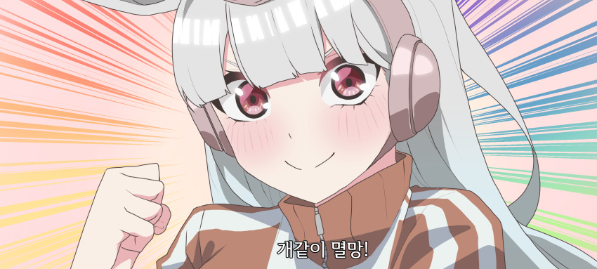 1girl animal_ears bangs blunt_bangs clenched_hand commentary emphasis_lines eyebrows_behind_hair go-toubun_no_hanayome gold_ship_(umamusume) headgear highres korean_text long_hair looking_at_viewer parody red_eyes red_track_suit scene_reference shiny shiny_hair solo subtitled tegami_(kch7683) translation_request umamusume