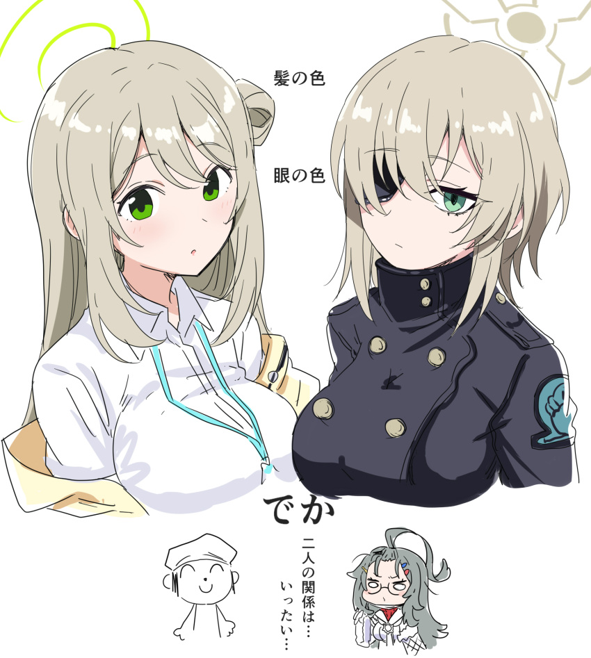 1boy 3girls blonde_hair blue_archive character_request doodle_sensei_(blue_archive) eyepatch green_eyes green_hair green_halo grey_hair hair_bun halo highres itamochi multiple_girls nonomi_(blue_archive) sensei_(blue_archive) simple_background translation_request upper_body white_background