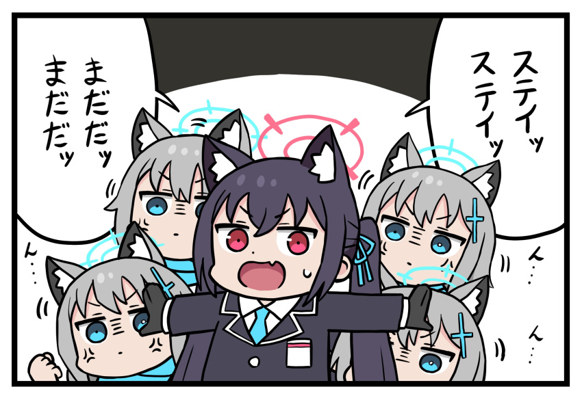 2girls anger_vein animal_ear_fluff animal_ears blue_archive cat_ears extra_ears fang gloves grey_hair hair_ornament hairclip halo highres long_hair multiple_girls open_mouth parody poptepipic red_eyes serika_(blue_archive) shiroko_(blue_archive) skin_fang twintails washin wolf_ears