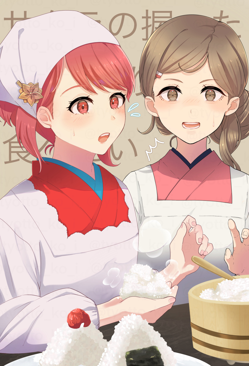 2girls absurdres apron brown_eyes brown_hair cooking fire_emblem fire_emblem_fates food hair_ornament hairclip hana_(fire_emblem) head_scarf highres holding holding_food japanese_clothes kappougi kimono medium_hair multiple_girls nori_(seaweed) ohitsu onigiri pink_eyes pink_hair rice sakura_(fire_emblem) short_hair simple_background steam surprised tyotto_ko_i