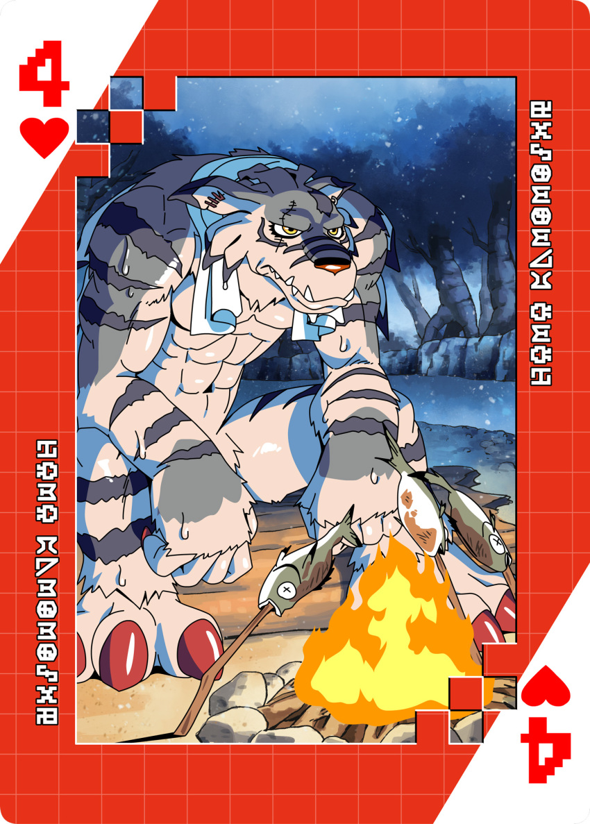 anthro bandai_namco campfire card cooking digimoji digimon digimon_(species) fire fish fur hi_res male marine muscular muscular_anthro muscular_male nude playing_card roaringmoon solo striped_body striped_fur stripes suit_symbol weregarurumon