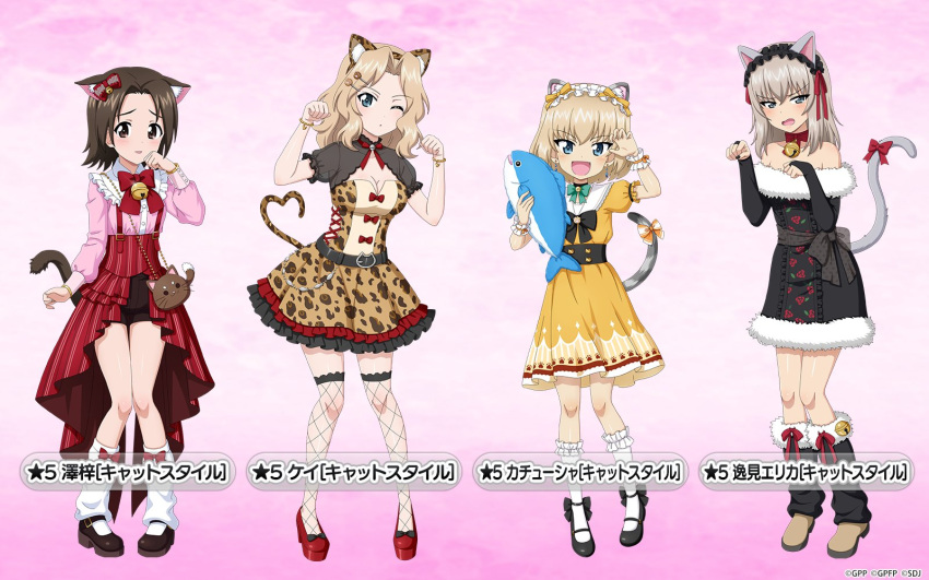 4girls :p ;o animal_ears animal_print bag bare_shoulders bell black_bow black_dress black_footwear black_gloves black_thighhighs blonde_hair blue_eyes blue_hair bob_cut boots bow bowtie bracelet bridal_gauntlets brown_dress brown_hair carrying cat_ears cat_tail character_name claw_pose cleavage_cutout closed_mouth clothing_cutout collared_dress commentary_request dress earrings elbow_gloves fake_animal_ears fake_tail fang fishnet_thighhighs fishnets frilled_cuffs frilled_hairband frilled_socks frills frown fur-trimmed_dress fur-trimmed_footwear fur_trim girls_und_panzer girls_und_panzer_senshadou_daisakusen! gloves grey_hair hair_ornament hairband hairclip half-skirt handbag high-waist_skirt highres itsumi_erika jewelry jingle_bell katyusha_(girls_und_panzer) kay_(girls_und_panzer) long_sleeves loose_socks mary_janes medium_dress medium_hair multiple_girls neck_bell off-shoulder_dress off_shoulder official_alternate_costume official_art one_eye_closed open_mouth over-kneehighs parted_bangs parted_lips paw_pose pink_background pink_shirt print_dress puffy_short_sleeves puffy_sleeves red_bow red_bowtie red_footwear red_skirt sawa_azusa shirt shoes short_dress short_hair short_sleeves skirt smile socks star_(symbol) suspender_skirt suspenders tail thighhighs tongue tongue_out translated watermark white_socks yellow_dress