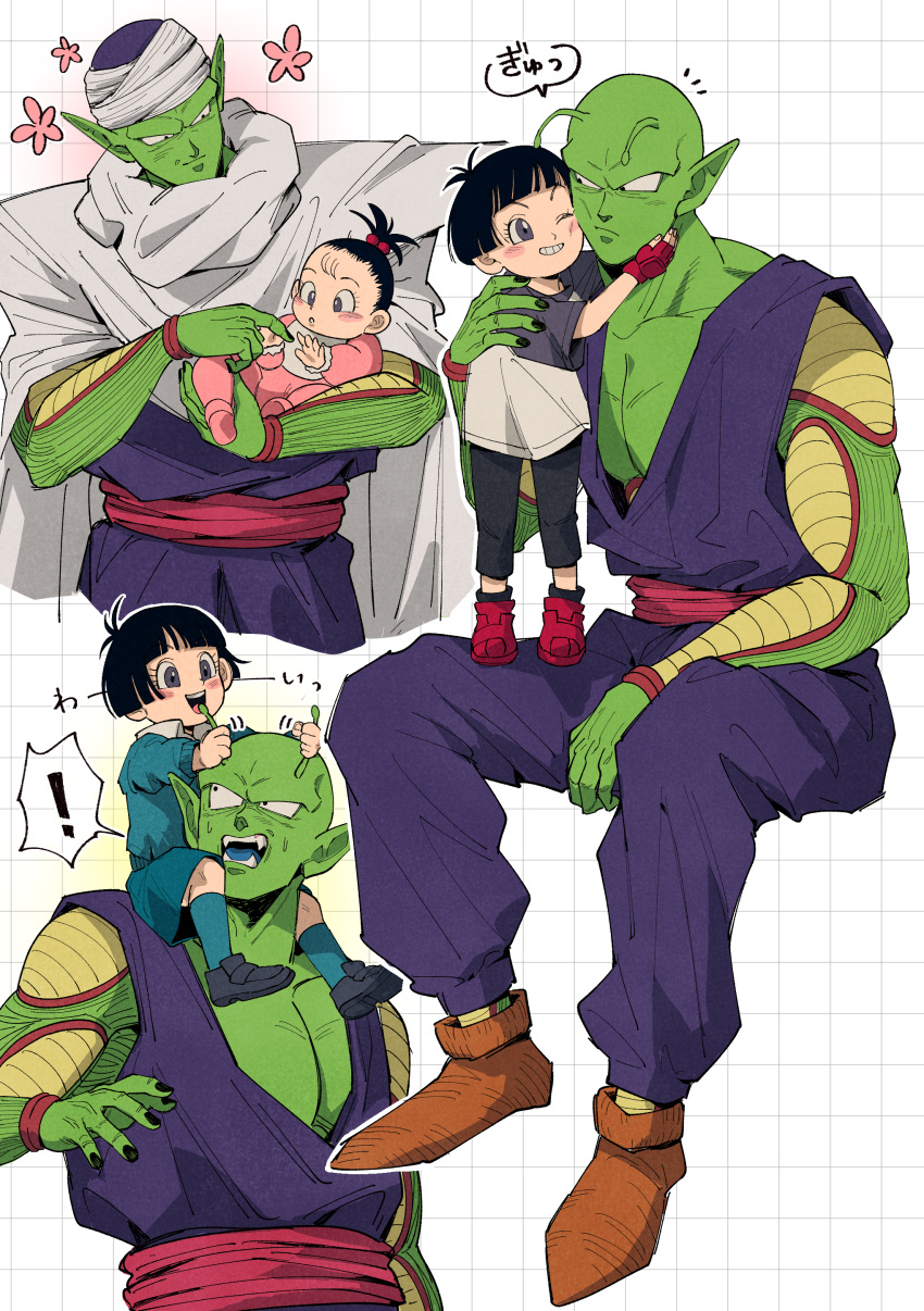 ! 1boy 1girl absurdres aged_down alien antennae baby bald black_hair black_pants blunt_bangs blush blush_stickers brown_footwear cape checkered_background child closed_mouth collarbone colored_skin commentary_request dougi dragon_ball dragon_ball_super dragon_ball_super_super_hero fingerless_gloves full_body gloves green_skin heads_together highres invisible_chair multiple_views namekian no_eyebrows one_eye_closed open_mouth pan_(dragon_ball) pants parted_lips piccolo pointy_ears red_footwear red_sash sash shirt short_hair sitting spoken_exclamation_mark turban upper_body usarinko white_cape white_shirt