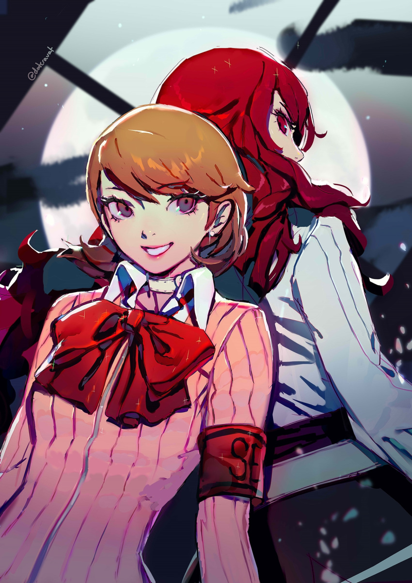 2girls armband back-to-back belt black_skirt bow bowtie brown_eyes brown_hair cardigan choker collared_shirt datcravat earrings full_moon highres jewelry kirijou_mitsuru long_hair long_sleeves moon multiple_girls parted_lips persona persona_3 pink_cardigan pink_lips red_armband red_bow red_bowtie red_eyes red_hair ribbed_cardigan s.e.e.s shirt short_hair skirt smile stud_earrings takeba_yukari twitter_username upper_body white_choker white_shirt