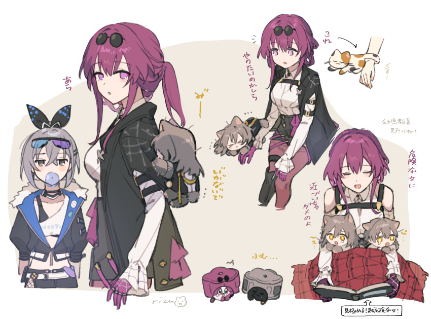 1boy 3girls animal_ears black_coat black_jacket blowing_bubbles breasts caelus_(honkai:_star_rail) cat_ears chest_harness coat collared_shirt critter_pick_(honkai:_star_rail) eyewear_on_head gloves grey_eyes grey_hair hair_between_eyes hair_ornament harness highres honkai:_star_rail honkai_(series) jacket kafka_(honkai:_star_rail) long_sleeves medium_breasts multiple_girls off-shoulder_shirt off_shoulder open_clothes open_jacket purple-tinted_eyewear purple_eyes purple_gloves rizu033 shirt silver_wolf_(honkai:_star_rail) smile spider_web_print stelle_(honkai:_star_rail) tinted_eyewear trailblazer_(honkai:_star_rail) yellow_eyes