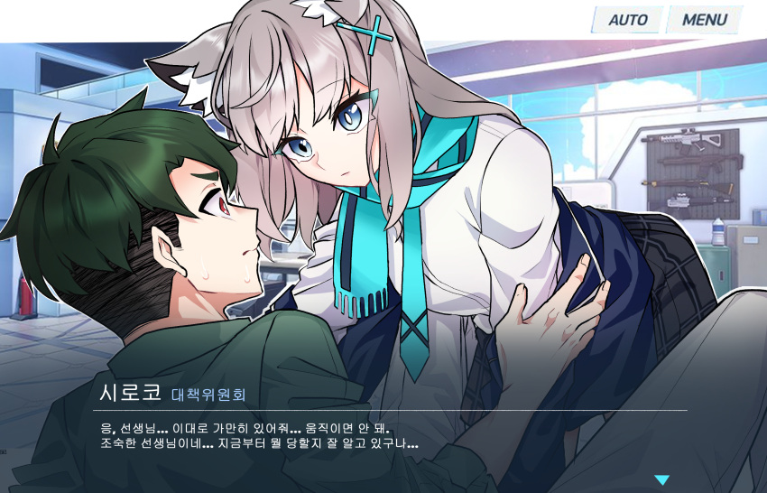 1boy 1girl animal_ears blue_archive blue_eyes commentary dialogue_box green_hair gun highres korean_text light_brown_hair long_hair long_sleeves plaid red_eyes scarf sensei_(blue_archive) shiroko_(blue_archive) short_hair tegami_(kch7683) translation_request user_interface weapon weapon_request wolf_ears wolf_girl