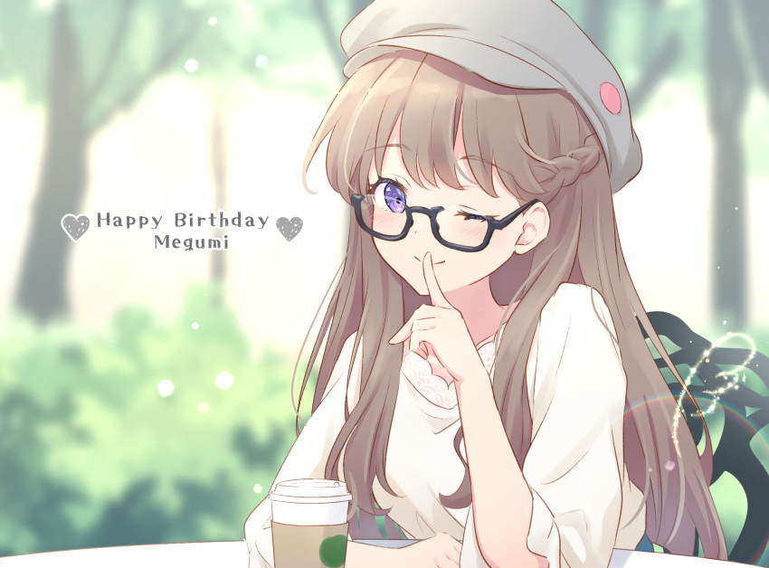 1girl ;) arm_on_table arms_on_table black-framed_eyewear blurry blurry_background braid brown_hair character_name coffee_cup commentary cup disposable_cup english_text finger_to_mouth french_braid fujishima_megumi glasses grey_hat happy_birthday hat heart highres link!_like!_love_live! long_hair love_live! on_chair one_eye_closed outdoors purple_eyes rainbow semi-rimless_eyewear shirt shushing sidelocks sitting smile tree under-rim_eyewear white_shirt yutuki_ame