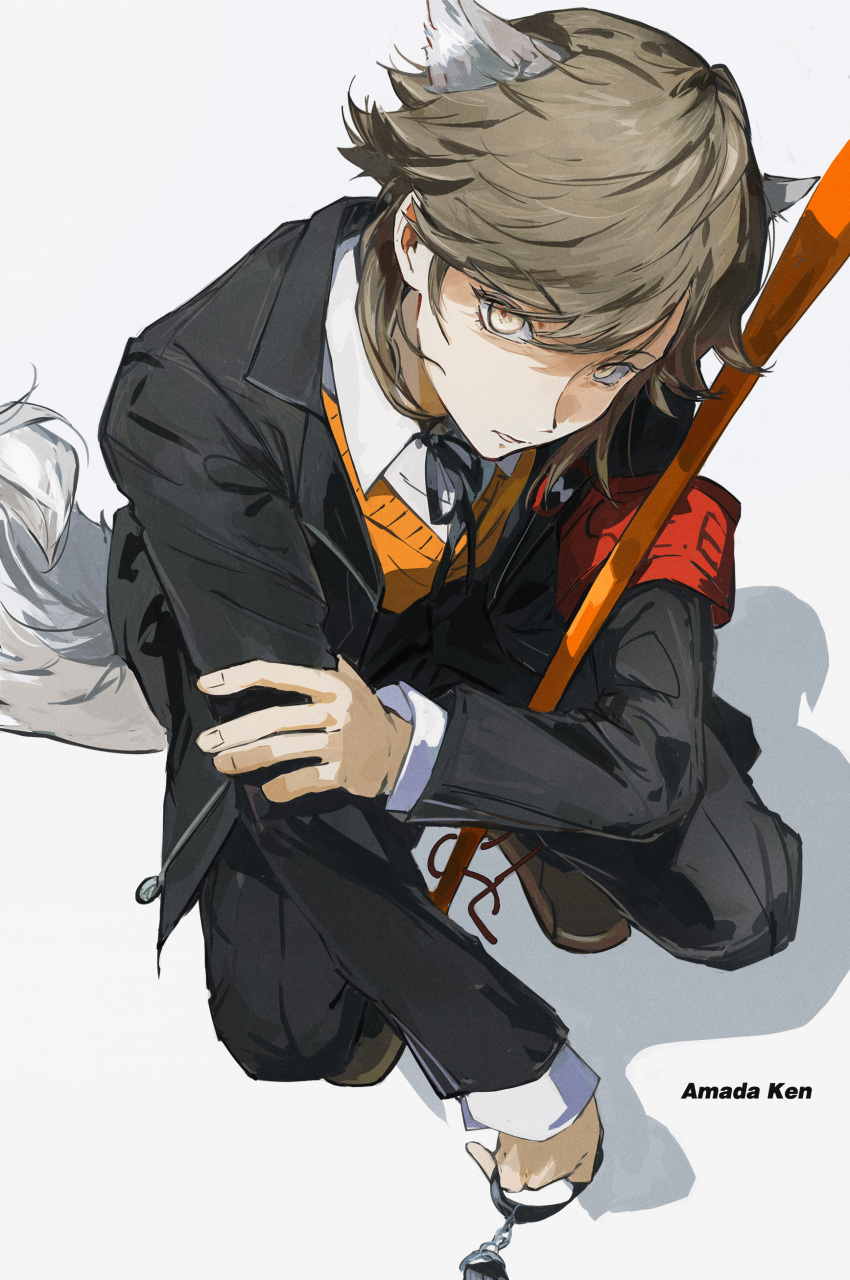 1boy absurdres aged_up amada_ken animal_ears black_jacket black_pants black_ribbon brown_hair character_name collared_shirt dog_ears dog_tail from_above gekkoukan_high_school_uniform highres jacket long_sleeves looking_at_viewer male_focus neck_ribbon ooc_(sylyaoh) orange_sweater_vest pants parted_lips persona persona_3 persona_4:_the_ultimate_in_mayonaka_arena persona_4:_the_ultimax_ultra_suplex_hold ribbon s.e.e.s school_uniform shirt short_hair solo squatting sweater_vest tail white_shirt yellow_eyes