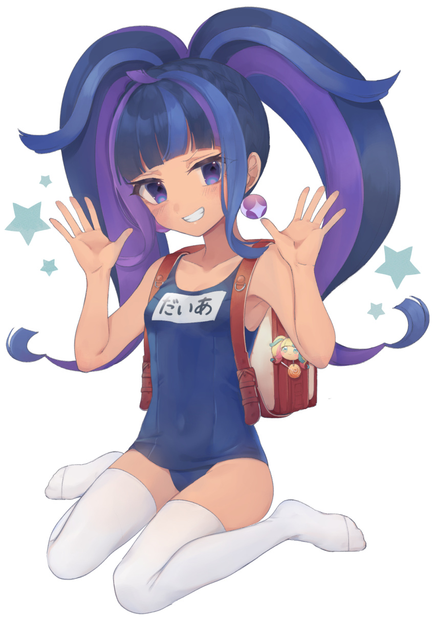 1girl ahoge backpack bad_id bad_twitter_id bag bare_shoulders blue_eyes blue_hair blue_one-piece_swimsuit blunt_bangs breasts covered_navel daia_(pri_chan) dark-skinned_female dark_skin full_body grin hands_up highres kiratto_pri_chan kuro_daia_(pri_chan) long_hair looking_at_viewer multicolored_hair name_tag no_shoes old_school_swimsuit one-piece_swimsuit open_hands open_mouth pretty_series purple_hair randoseru red_bag school_swimsuit shiyurinpu sidelocks simple_background sitting small_breasts smile solo star_(symbol) streaked_hair swimsuit thighhighs twintails very_long_hair wariza white_background white_thighhighs