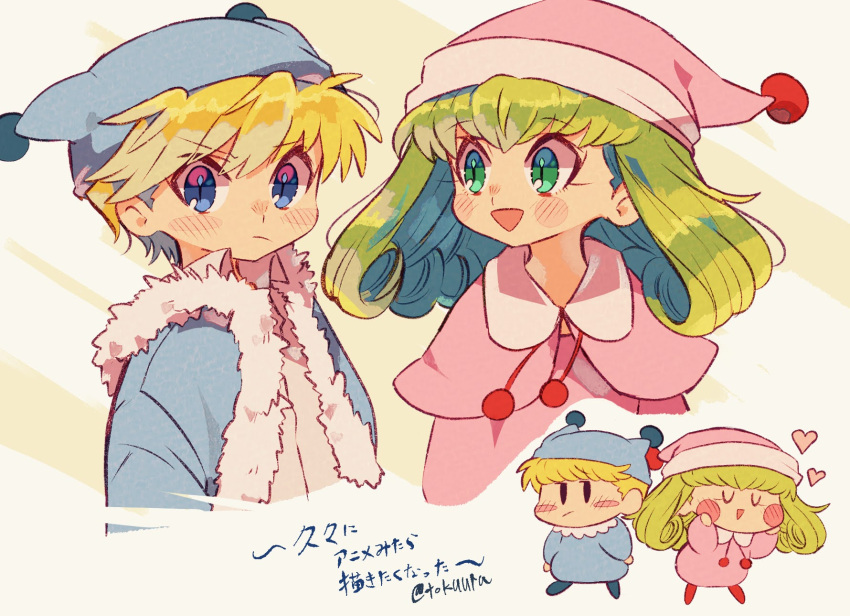 1boy 1girl alternate_form blonde_hair blue_coat blue_eyes blue_hat blunt_bangs blush_stickers capelet closed_eyes coat commentary_request green_eyes green_hair hands_on_own_cheeks hands_on_own_face hat heart highres long_hair looking_at_another looking_at_viewer mini_person miniboy minigirl mirumo multiple_views nightcap pajamas pink_capelet pink_hat pom_pom_(clothes) rirumu_(mirumo_de_pon!) short_hair simple_background solid_oval_eyes tokuura upper_body wagamama_fairy_mirumo_de_pon!