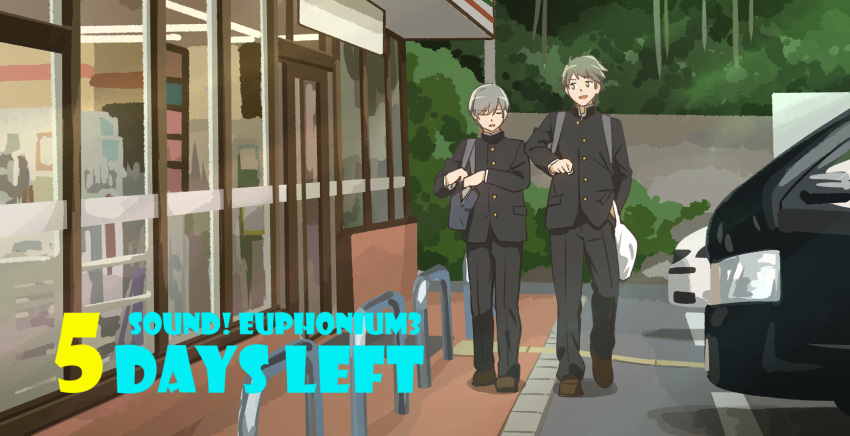 2boys 7-eleven bag black_bag black_jacket black_pants building car closed_eyes commentary_request convenience_store countdown fuyuhino green_eyes grey_hair hibike!_euphonium highres jacket male_focus motor_vehicle multiple_boys open_mouth outdoors pants parking_lot school_bag school_uniform shop short_hair shoulder_bag tsukamoto_shuuichi tsukinaga_motomu