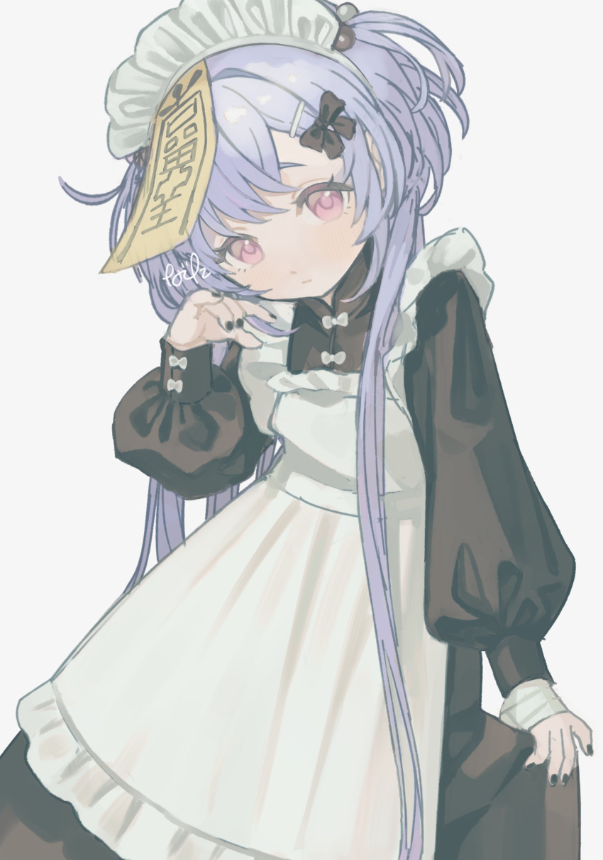 1girl 750x077 absurdres alternate_costume apron bandaged_hand bandages beads black_bow black_dress black_nails blush bow closed_mouth dress enmaided genshin_impact hair_beads hair_bow hair_ornament hairclip hand_up head_tilt highres jiangshi long_hair long_sleeves looking_at_viewer maid maid_apron maid_headdress ofuda ofuda_on_head puffy_long_sleeves puffy_sleeves purple_eyes purple_hair qiqi_(genshin_impact) skirt_hold solo very_long_hair white_apron white_background