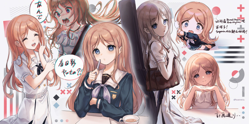 1girl bang_dream! bang_dream!_it's_mygo!!!!! black_ribbon blue_eyes brown_hair chinese_commentary closed_eyes closed_mouth commentary_request cup grey_neckerchief guitar_case highres holding holding_pen ichita_(yixisama-shihaohaizhi) instrument_case instrument_on_back jewelry laughing long_hair multiple_views nagasaki_soyo neck_ribbon neckerchief necklace open_mouth parted_lips pen ribbon sailor_collar school_uniform shirt short_sleeves shouting skirt smile speech_bubble teacup translation_request tsukinomori_school_uniform white_sailor_collar white_shirt white_skirt