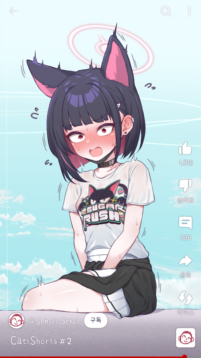 1girl animal_ears black_choker black_hair blue_archive blush cat_ears choker clothes_around_waist colored_inner_hair doodle_sensei_(blue_archive) earrings embarrassed flying_sweatdrops halo highres jacket jacket_around_waist jewelry kazusa_(band)_(blue_archive) kazusa_(blue_archive) looking_at_viewer mask_pull multicolored_hair open_mouth pink_hair pink_halo pleated_skirt rla13753 sensei_(blue_archive) shirt short_hair short_sleeves sitting skirt solo stud_earrings t-shirt trembling user_interface white_shirt wide-eyed