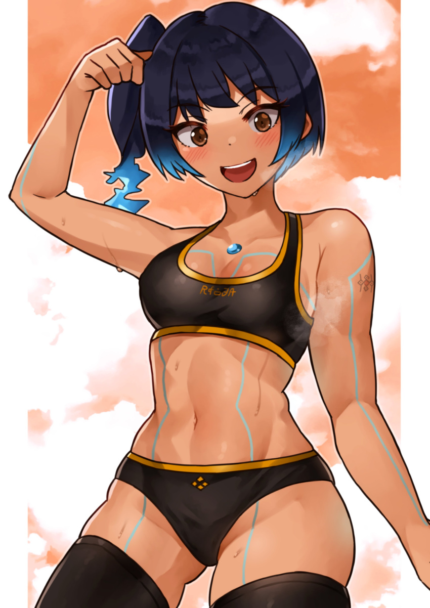 1girl :d absurdres arm_tattoo black_panties black_sports_bra blue_hair blush breasts brown_eyes chest_jewel commentary_request fiery_hair glowing_lines highres looking_at_viewer navel panties sena_(xenoblade) side_ponytail simple_background small_breasts smile solo sports_bra tattoo teeth thighhighs underwear upper_teeth_only xenoblade_chronicles_(series) xenoblade_chronicles_3 yotsuha_uni