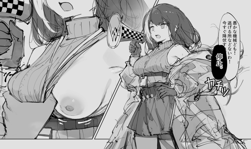 1girl absurdres armpits belt breasts clothing_aside commission girls'_frontline gloves greyscale highres id_card jacket large_breasts long_hair megaphone monochrome multicolored_hair nipples pao_fan pixiv_commission ro635_(girls'_frontline) ro635_(mod3)_(girls'_frontline) skirt sleeveless sleeveless_sweater streaked_hair sweater time_stop