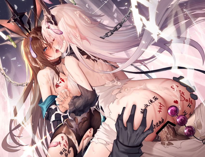 1boy 2girls absurdres amiya_(arknights) amiya_(medic)_(arknights) anal anal_beads anal_object_insertion animal_ears anus arknights ass ass_grab back backless_dress backless_outfit bar_censor bare_shoulders bisexual_female black_collar black_gloves black_jacket black_pantyhose blue_eyes body_writing breast_press breasts brown_hair bukkake censored chain chained collar condom condom_in_hair cowboy_shot cowgirl_position cum cum_in_pussy cum_on_body cum_on_hair cum_overflow cunnilingus curtains dress dutch_angle ejaculation french_kiss gloves grabbing_another's_ass gradient_hair groping heart heart-shaped_pupils highres holding_hands indoors jacket jewelry kiss lactation large_breasts multicolored_hair multiple_girls multiple_rings night nipples object_insertion off_shoulder open_clothes open_jacket open_mouth oral pantyhose penis pink_hair pussy rabbit_ears ring sex_toy star_(sky) straddling symbol-shaped_pupils symmetrical_docking tally ten_no_hoshi theresa_(arknights) tongue tongue_out torn_clothes torn_dress torn_pantyhose torn_sleeves used_condom whip_marks white_dress white_hair
