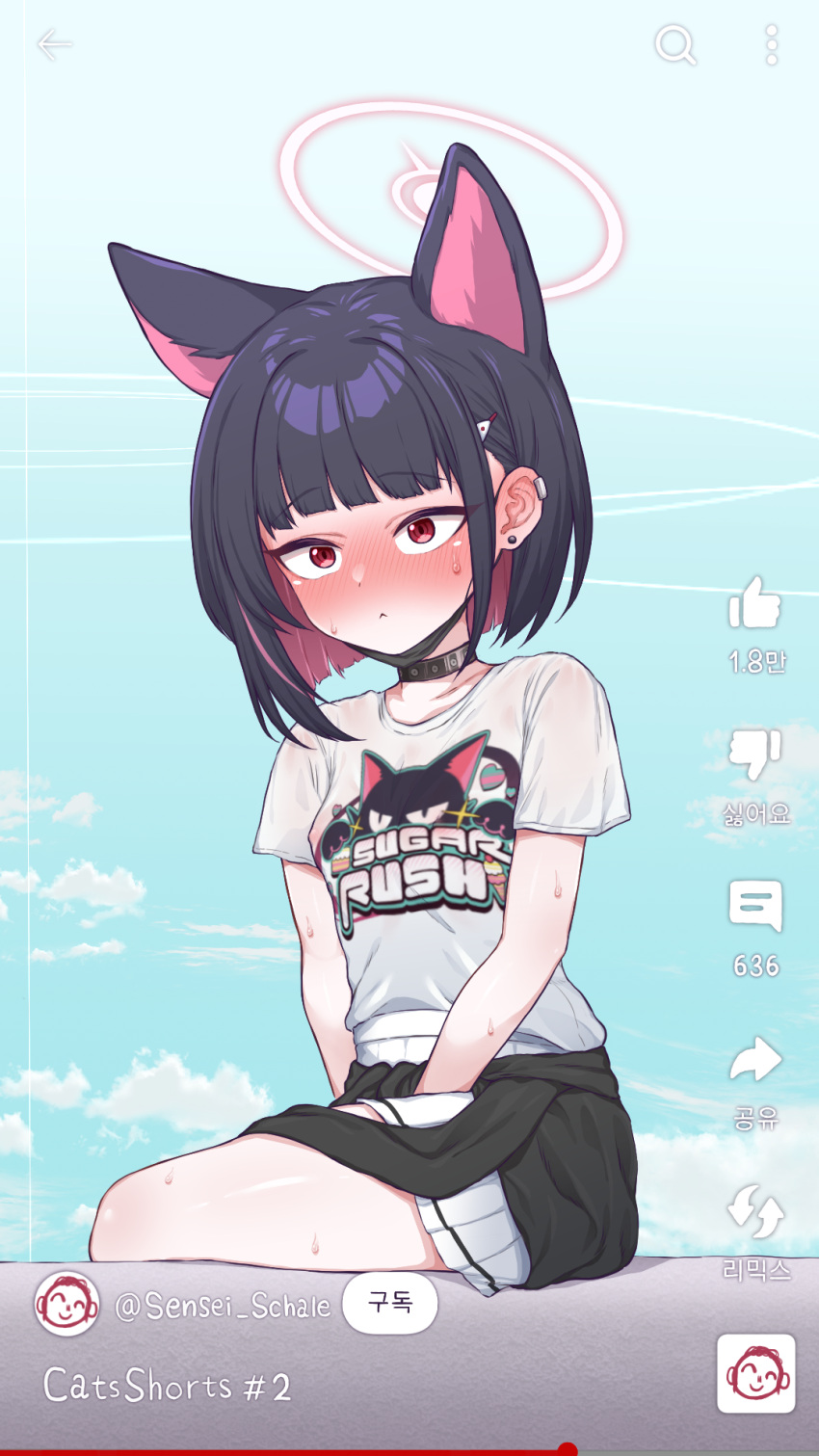 1girl animal_ears black_choker black_hair blue_archive blush cat_ears choker closed_mouth clothes_around_waist colored_inner_hair doodle_sensei_(blue_archive) earrings halo highres jacket jacket_around_waist jewelry kazusa_(band)_(blue_archive) kazusa_(blue_archive) mask_pull multicolored_hair open_mouth pink_hair pink_halo pleated_skirt rla13753 sensei_(blue_archive) shirt short_hair short_sleeves sitting skirt solo stud_earrings sweat t-shirt user_interface white_shirt