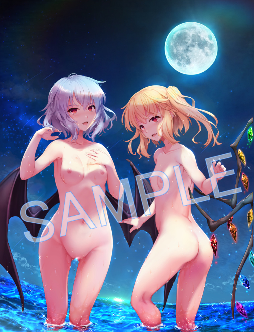 2girls ass ass_visible_through_thighs bat_wings beach blonde_hair blue_hair breasts collarbone crystal fangs flandre_scarlet highres looking_at_viewer medium_hair multiple_girls navel nipples no_headwear nude ocean one_side_up ouma_tokiichi outdoors remilia_scarlet sample_watermark small_breasts touhou wings