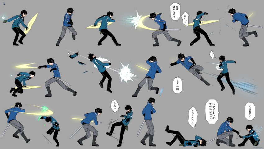 ! 2boys amputee bangs battle black_footwear black_gloves black_hair black_pants black_shirt blue_jacket boots charging_forward covering_eyes cube dodging drawing_sword dual_wielding duel electricity emblem energy_barrier energy_shield explosion fighting_stance futaba_08_cnmrl glasses gloves glowing glowing_sword glowing_weapon grasshopper_(world_trigger) grey_background grey_footwear grey_pants hand_on_own_face highres holding holding_shield holding_sword holding_weapon jacket karasuma_kyousuke knee_boots knees_up leaning_back long_sleeves male_focus mikumo_osamu motion_blur multiple_boys multiple_views one_knee outstretched_arms pants pants_tucked_in progression ready_to_draw severed_limb shards sheath sheathed shield shirt shoe_soles shoes short_hair simple_background sitting slashing speed_lines spoken_exclamation_mark square standing standing_on_one_leg string sword t-shirt torn_clothes training translation_request tripping uniform unsheathing weapon world_trigger
