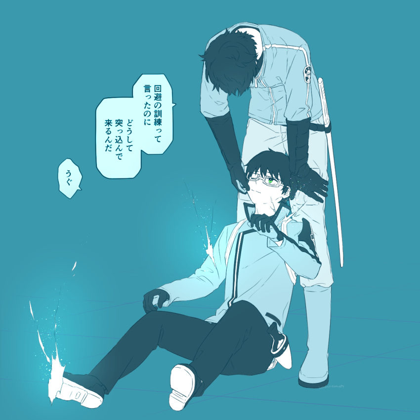2boys amputee bangs blue_theme boots cheek_pinching cracked_skin cuts electricity emblem facing_down full_body futaba_08_cnmrl glasses gloves grey_footwear hand_up highres injury jacket karasuma_kyousuke knee_boots knees_up leaning_forward light_particles long_sleeves looking_at_another looking_away looking_up male_focus mikumo_osamu monochrome multiple_boys on_ground opaque_glasses pants_tucked_in partially_opaque_glasses pinching semi-rimless_eyewear sheath sheathed shoe_soles shoes short_hair shoulder_guard sitting spot_color standing sword symbol-only_commentary tile_floor tiles torn_clothes translation_request under-rim_eyewear uniform weapon world_trigger zipper_pull_tab